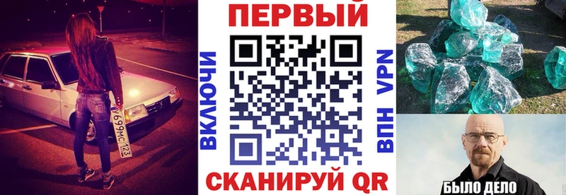 кракен хочу Заволжье АМФ 98%