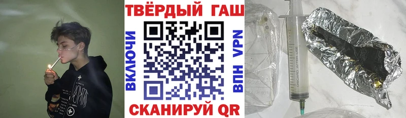 Гашиш индика сатива  blacksprut как зайти  Заволжье 