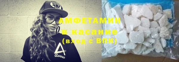 кокаин VHQ Горняк