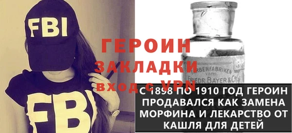 стаф Карпинск