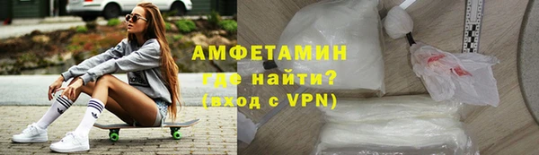 кокаин VHQ Горняк