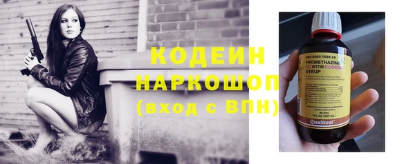 таблы Горно-Алтайск