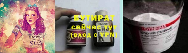 кокаин VHQ Горняк