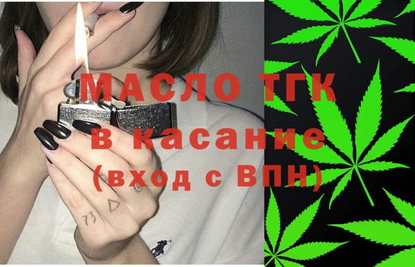 мяу мяу мука Вязьма