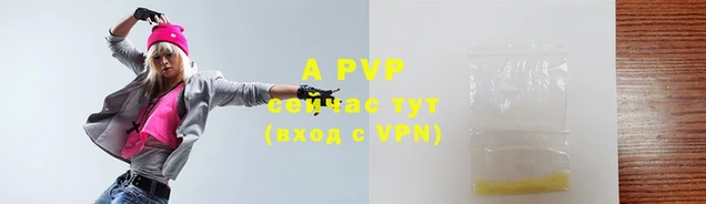 мяу мяу мука Горнозаводск