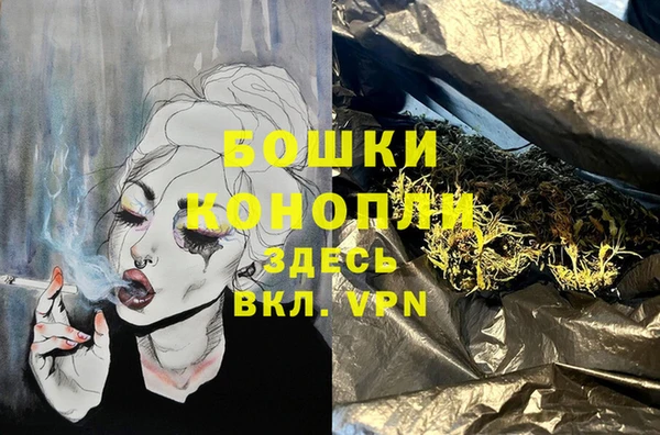 таблы Горно-Алтайск