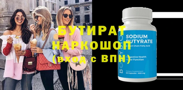кокаин VHQ Горняк