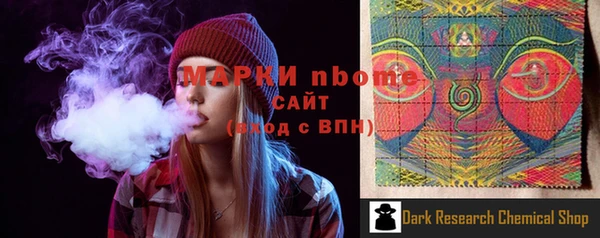 кокаин VHQ Горняк