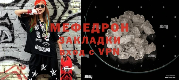 кокаин VHQ Горняк