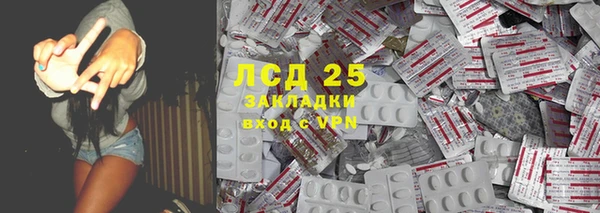 кокаин VHQ Горняк
