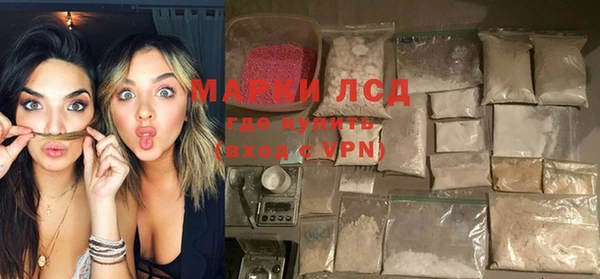наркотики Вязники