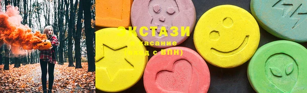 кокаин VHQ Горняк