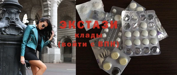кокаин VHQ Горняк