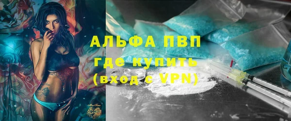 кокаин VHQ Горняк