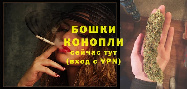 таблы Горно-Алтайск