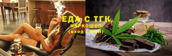 кокаин VHQ Горняк