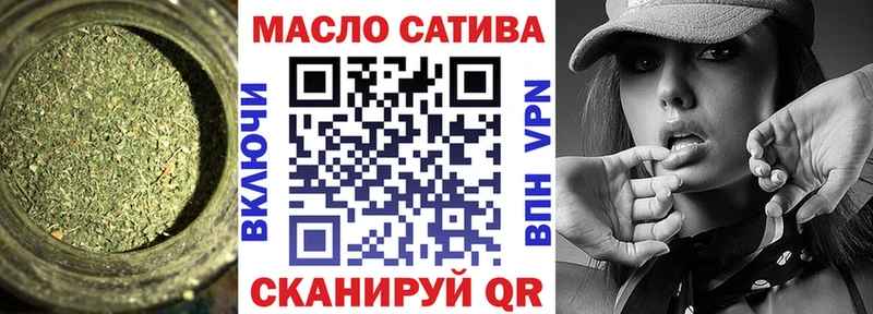 закладки  Заволжье  ТГК Wax 