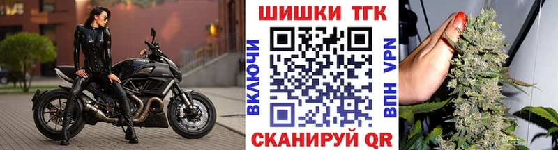 блэк спрут как войти как найти закладки Заволжье Конопля индика